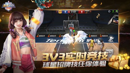 得尤为珍贵