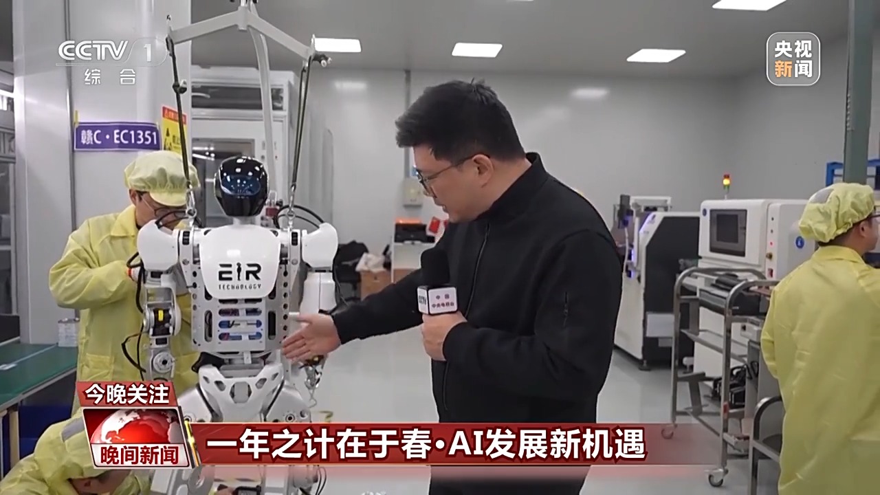 過這場