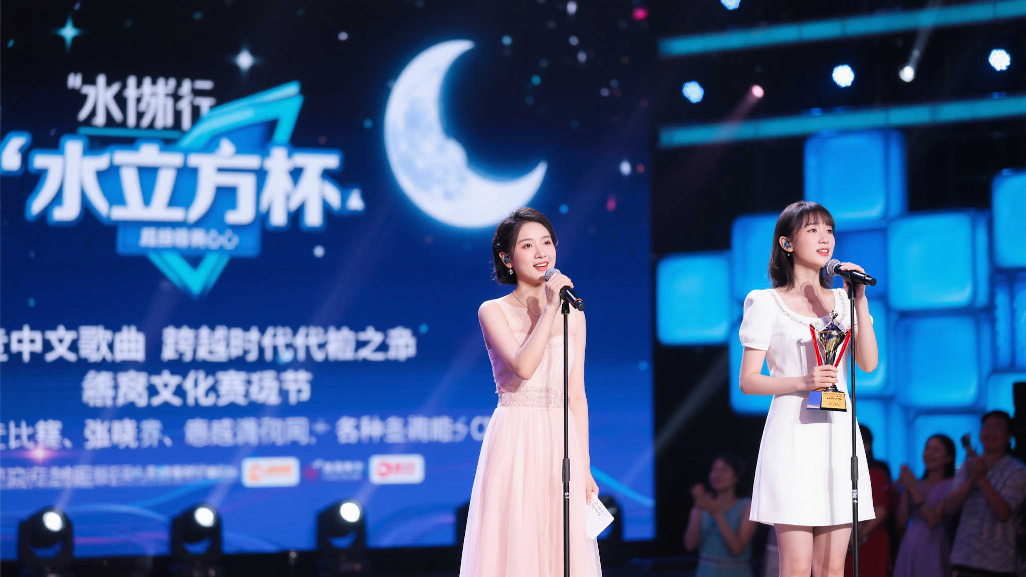 尤其是在亚