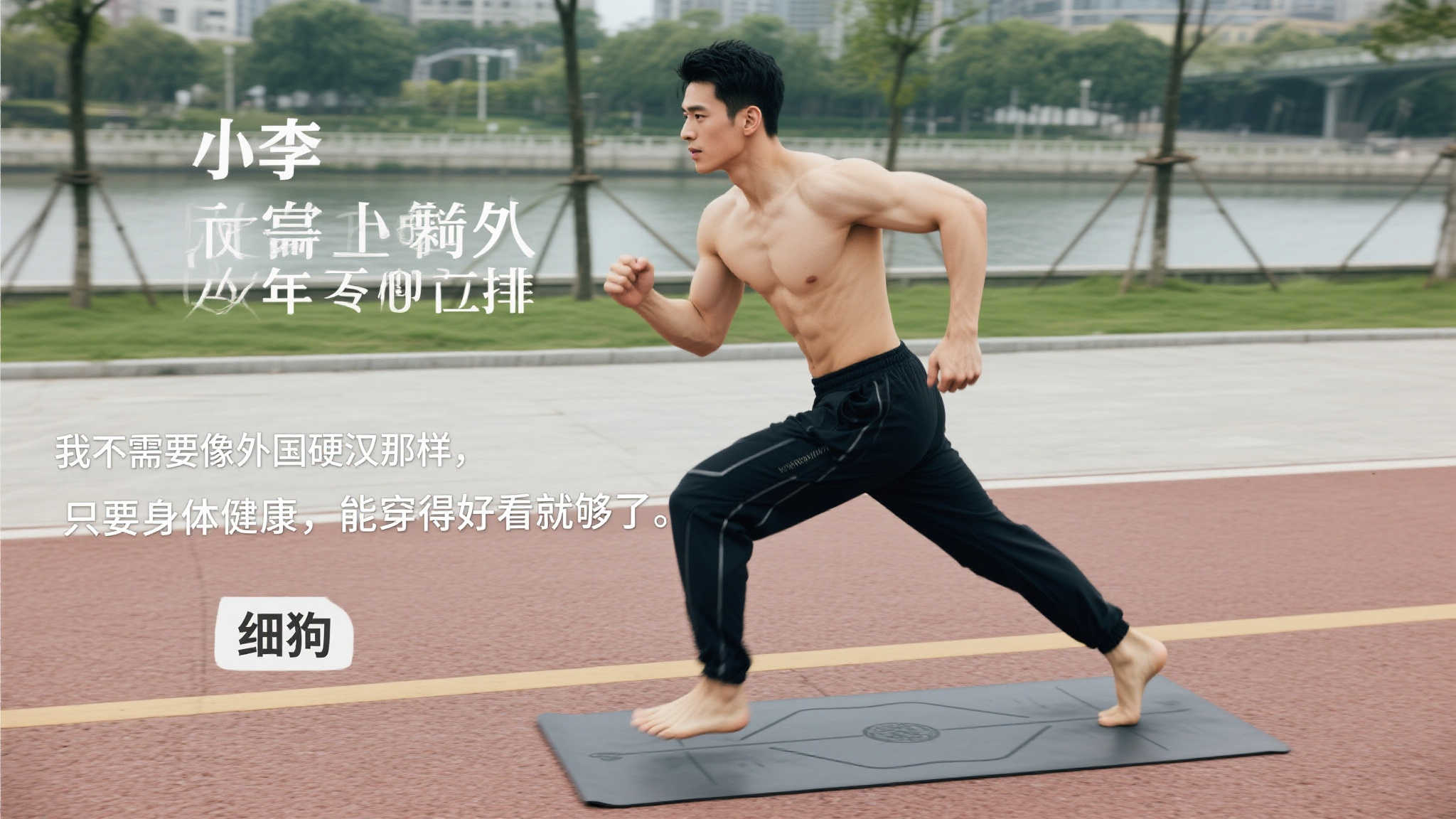 了球队近期 了球队近期